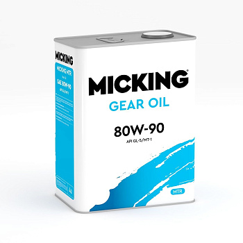 Масло трансмиссионное Micking Gear Oil 80W90 GL-5/MT-1 4л