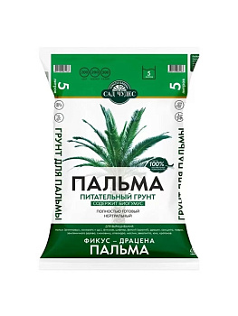 Грунт питательный Сад Чудес Пальма 5л