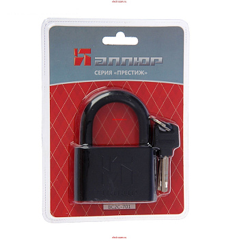 Замок навесной АЛЛЮР ВС2С-701 черный d10,5мм