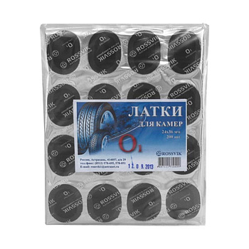Заплатка для камер овальная O 1 24*36мм