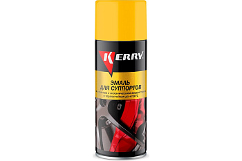 Эмаль для суппортов Kerry желтая, аэрозоль (KR-962.3)