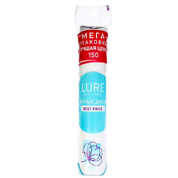 Ватные диски LURE Ватные диски 150шт