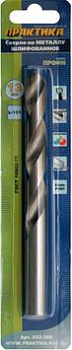 Сверло по металлу ПРАКТИКА 13,0х151мм Р6М5 (1 шт) блистер