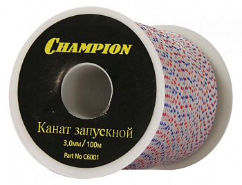 Канат запускной CHAMPION 3,0мм 1м (цена за 1 метр)