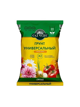 Грунт универсальный Сад Чудес 25л