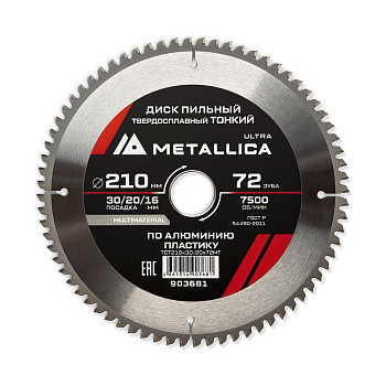 Диск пильный ТОНКИЙ тв. спл. METALLICA Ultra 210x30/20/16 мм, 72 зуб, Т=2,2 мм по алюминию, пласт.