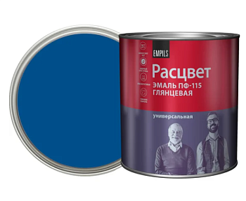 Эмаль "РАСЦВЕТ" ПФ-115 синяя 2.7 кг