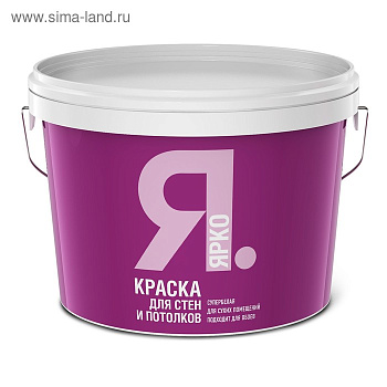 Краска ЯРКО для потолков белая, 28кг Краска ЯРКО для потолков белая, 28кг