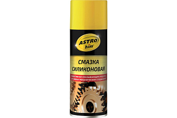 Смазка силиконовая Astrohim, аэрозоль 520мл