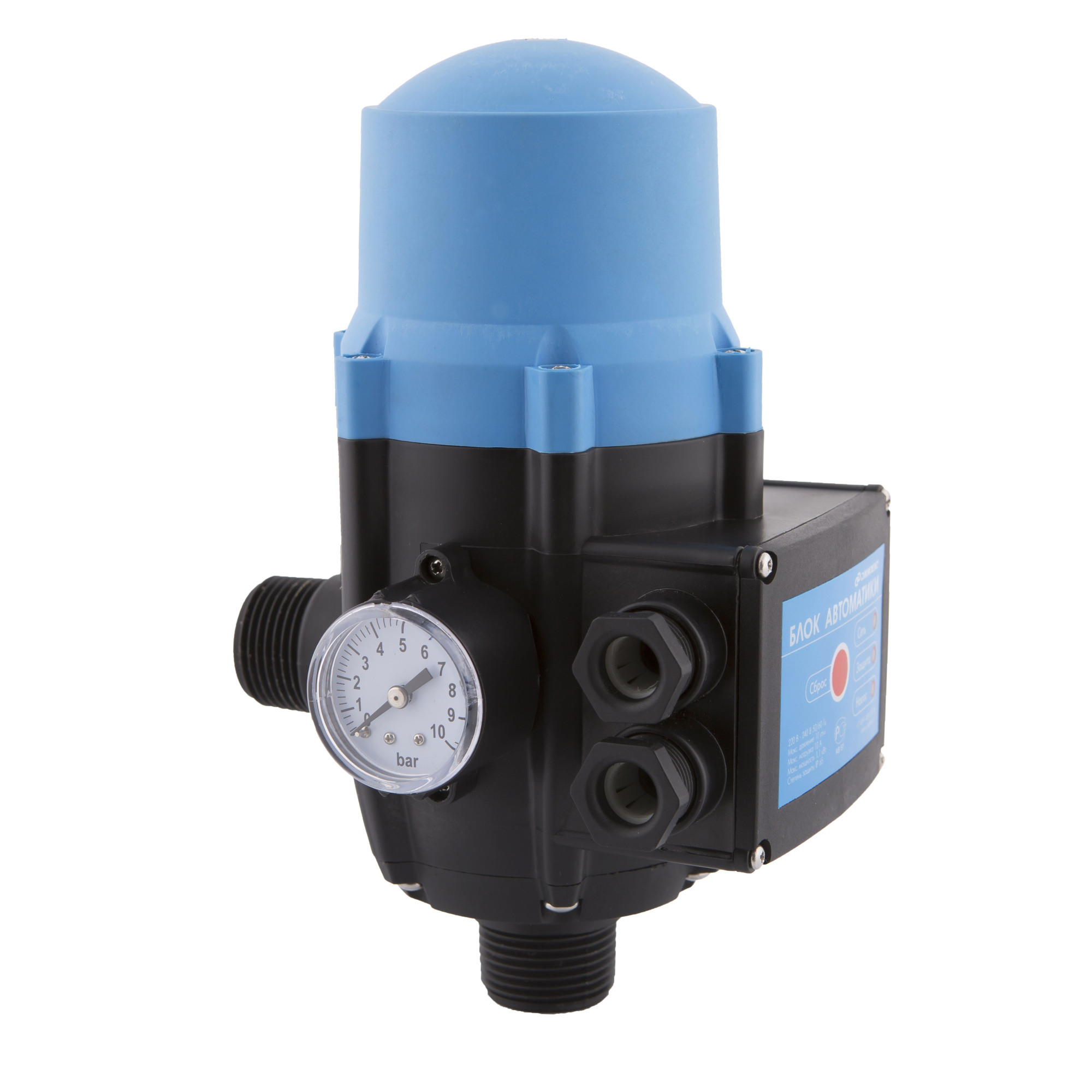 Блок автоматики, 9001