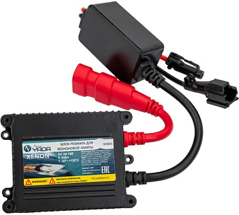 Блок розжига (Slim) 12V 35W (разъем KET)