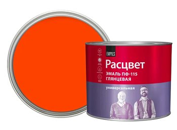 Эмаль "РАСЦВЕТ" ПФ-115 оранжевая 1.9 кг