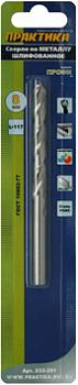 Сверло по металлу ПРАКТИКА Р6М5  8,0 х 117 мм 