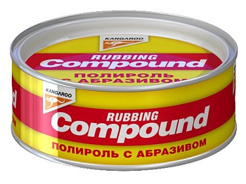 Полироль кузова с абразивом COMPOUND 250 гр.