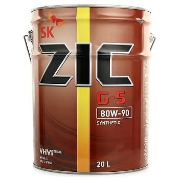 Масло трансмиссионное ZIC G-5 80W90 мех. КПП 20л