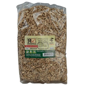 Щепа для копчения "Яблоня" 2дм