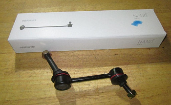 Линк CTR  CL0572 (CLT-41)