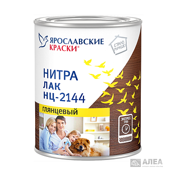 Лак НЦ-2144 глянцевый 0,7кг