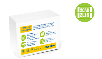 2CAN-2LIN Мастер Star line