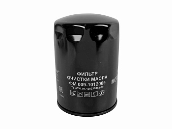 Фильтр масляный Д-243,245 ФСМ 562