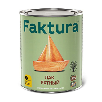Лак FAKTURA яхтный, 0,7л Лак FAKTURA яхтный, 0,7л