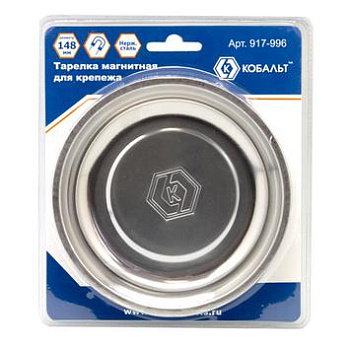 Тарелка магнитная КОБАЛЬТ для крепежа 148 х 25мм