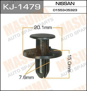 Клипса KJ-1479