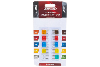 Предохранитель флажковый MINI набор  10шт 5-30А блистер SKYWAY