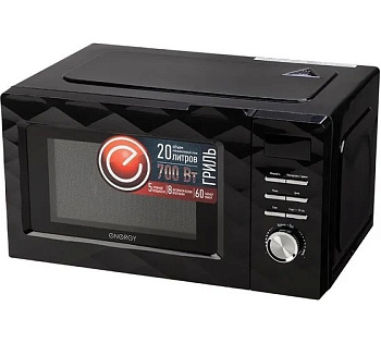 Печь микроволновая ENERGY EMW-20707EG, 700Вт, гриль, черная