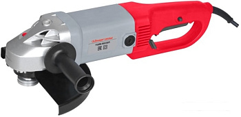УШМ Энергомаш 230мм, 2500Вт, 6000об/мин, трехпоз. рук., плавн. пуск