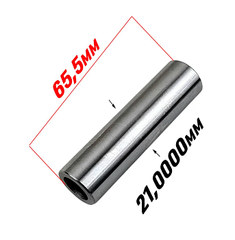 Палец поршневой УРАЛ пара к-т