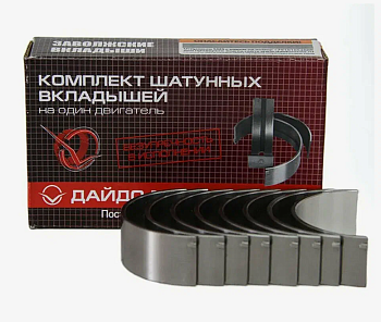 Вкладыши коленвала ВАЗ 11194 шатунные к-т стандарт