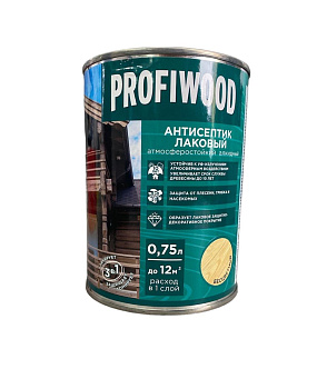 Антисептик лаковый PROFIWOOD атмосферостойкий алкидный бесцветный 0.75 л / 0,7 кг