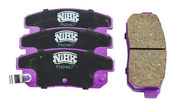 Колодки тормозные D1239, PN-2467