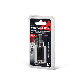 Коронка алмазная METALLICA Ultra  20х70 мм, #46, с сверлом, по керамограниту, плитке
