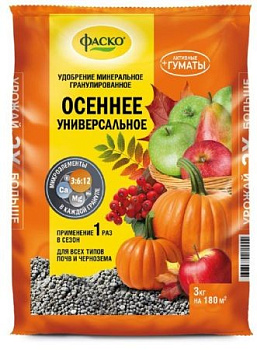 Удобрение сухое Фаско 5м минеральное Осеннее универсальное гранулир. 3кг