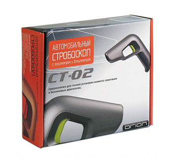 СТ-02  (стробоскоп+тахометр)