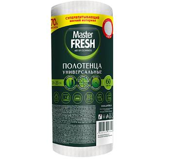 Полотенца Master FRESH универсальные в рулоне (СОТЫ) 20*25 см, 60 шт.