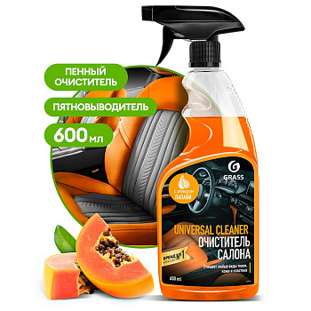 Очиститель салона "Universal Cleaner" папайя (флакон 600 мл)