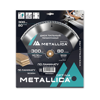 Диск пильный тв. сплав. METALLICA Optima 300x32/30 мм, 80 зубов, Т=3,0 мм по ламинату