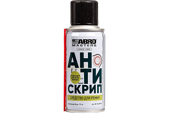 Антискрип для ремня BD-100-AM-RE
