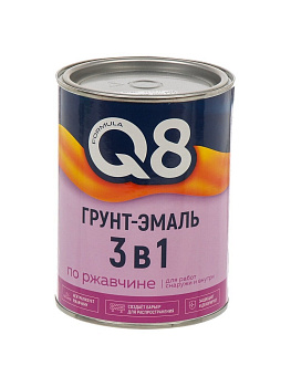 Грунт-эмаль 3в1 по ржавчине FORMULA Q8 БЕЛАЯ 2,6 кг
