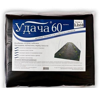 Материал Удача Нетканый "UV" для защиты от сорняков 60 3,2*10м Материал Удача Нетканый "UV" для защиты от сорняков 60 3,2*10м