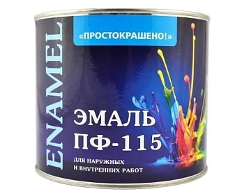 Эмаль ПФ-115 "ПРОСТОКРАШЕНО!" якро-зелёная 1,8кг