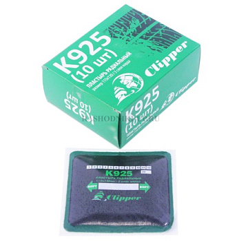 Пластырь шт K925