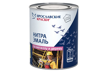 Эмаль НЦ-132 желтая 0,7 кг Эмаль НЦ-132 желтая 0,7 кг