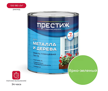Эмаль глянцевая для металла и дерева ПРЕСТИЖ СТАНДАРТ ПФ-115 ЯРКО-ЗЕЛЕНАЯ 2,8 кг
