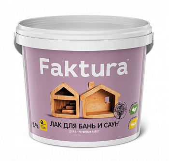 Лак FAKTURA для бань и саун, 0,9л шелк.матов. Лак FAKTURA для бань и саун, 0,9л шелк.матов.