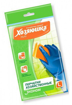 Перчатки латексные "ХОЗЯЮШКА Мила" ЭКОНОМ размер L