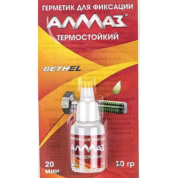 Герметик для фиксации "Алмаз" термостойкий 10гр